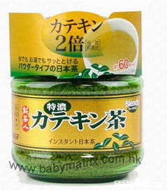 天翼堂 一站式嬰兒用品專家，守護寶貝健康成長